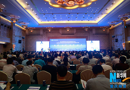 �����ձ�������̽����ר������ ������ҩƷ��������̽�����й�ʽ���£���